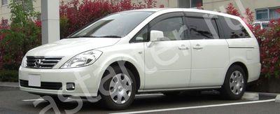 Купить глушитель, катализатор, пламегаситель Nissan Presage I в Москве